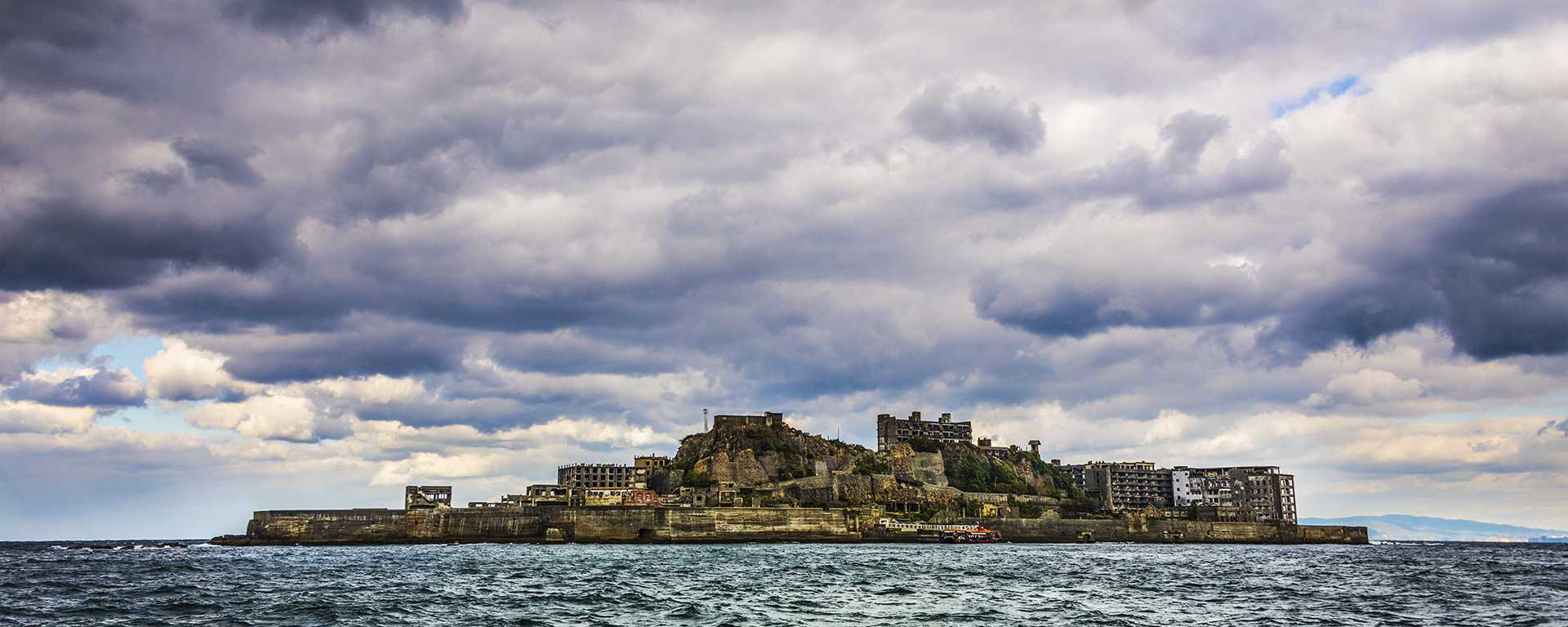 Hashima 1920×768